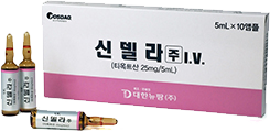 비타민