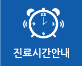 네이버 블로그